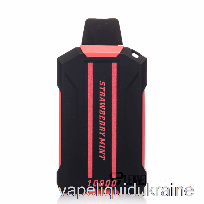 Vape Ukraine Posh XTRON 10000 Disposable Strawberry Mint